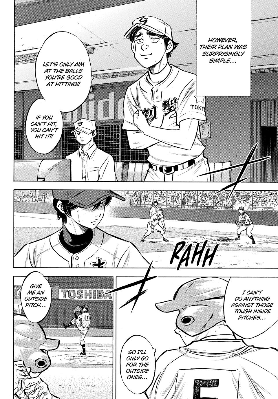 Read Ace of the Diamond Act II Manga Online