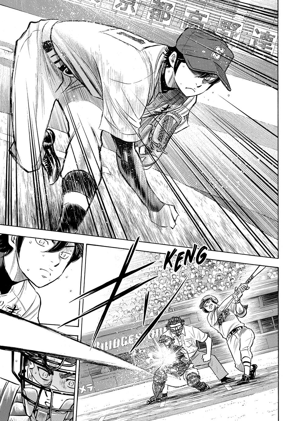 Read Ace of the Diamond Act II Manga Online