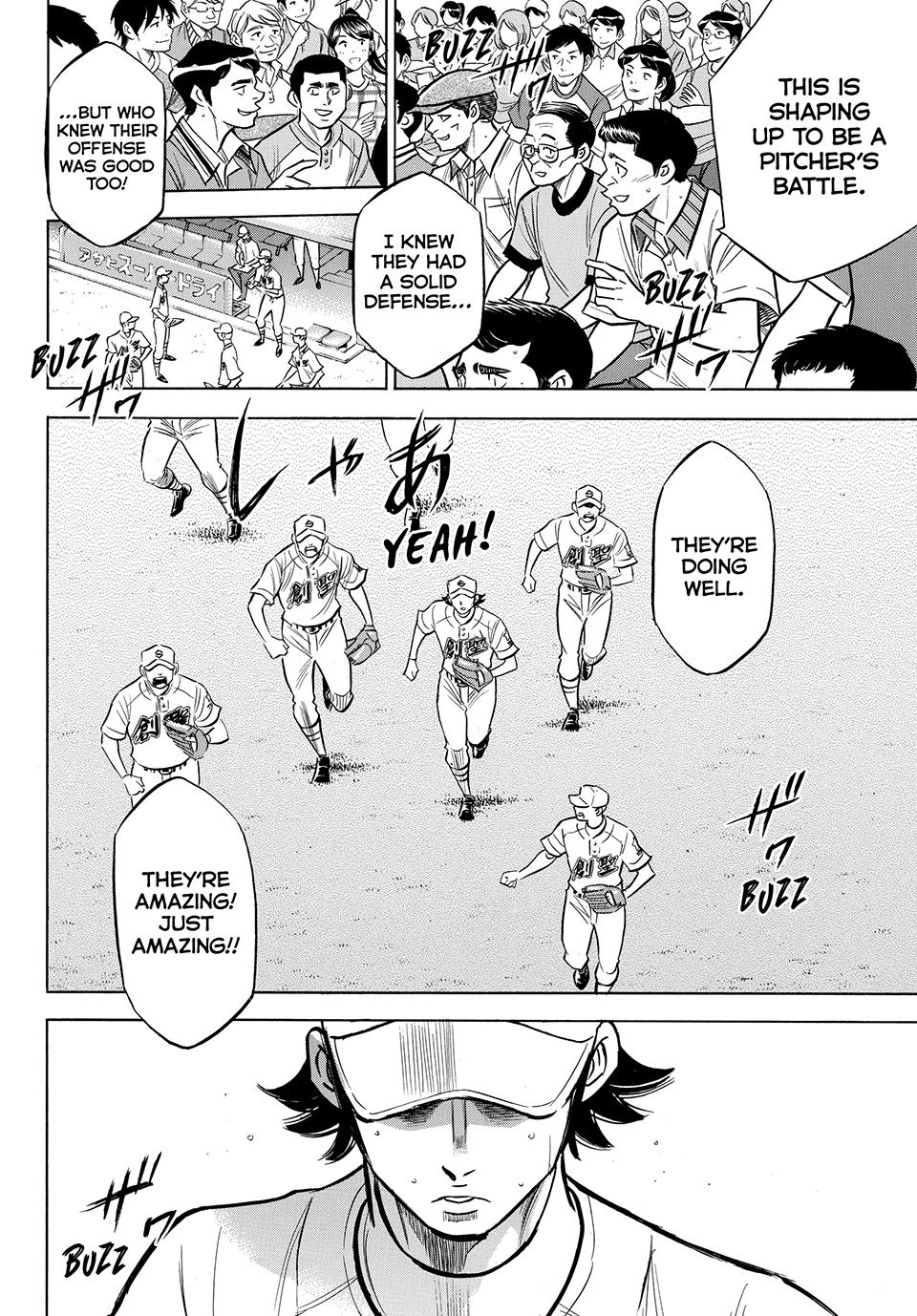 Read Ace of the Diamond Act II Manga Online
