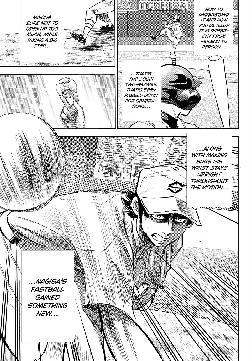 Read Ace of the Diamond Act II Manga Online