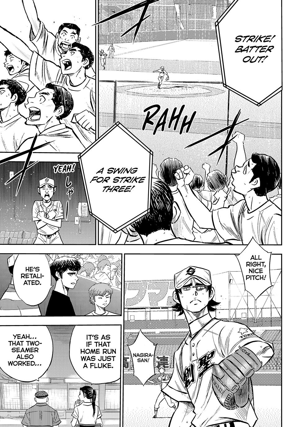 Read Ace of the Diamond Act II Manga Online