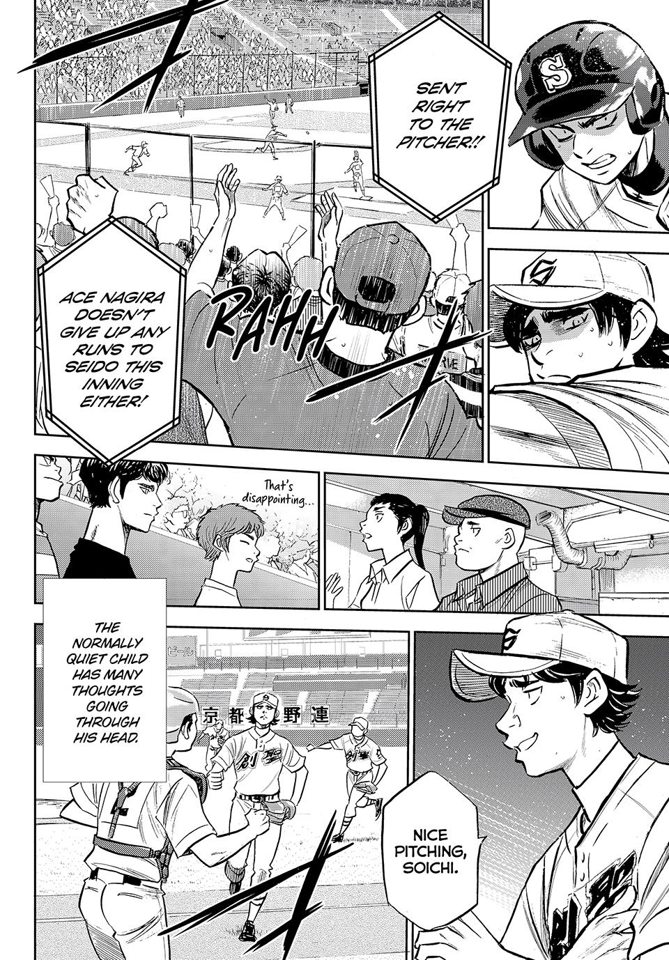 Read Ace of the Diamond Act II Manga Online