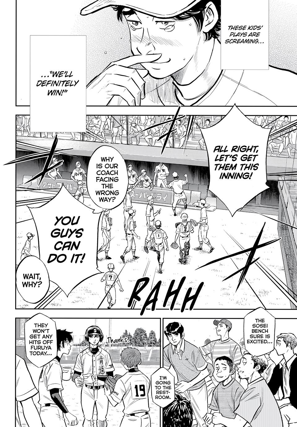 Read Ace of the Diamond Act II Manga Online