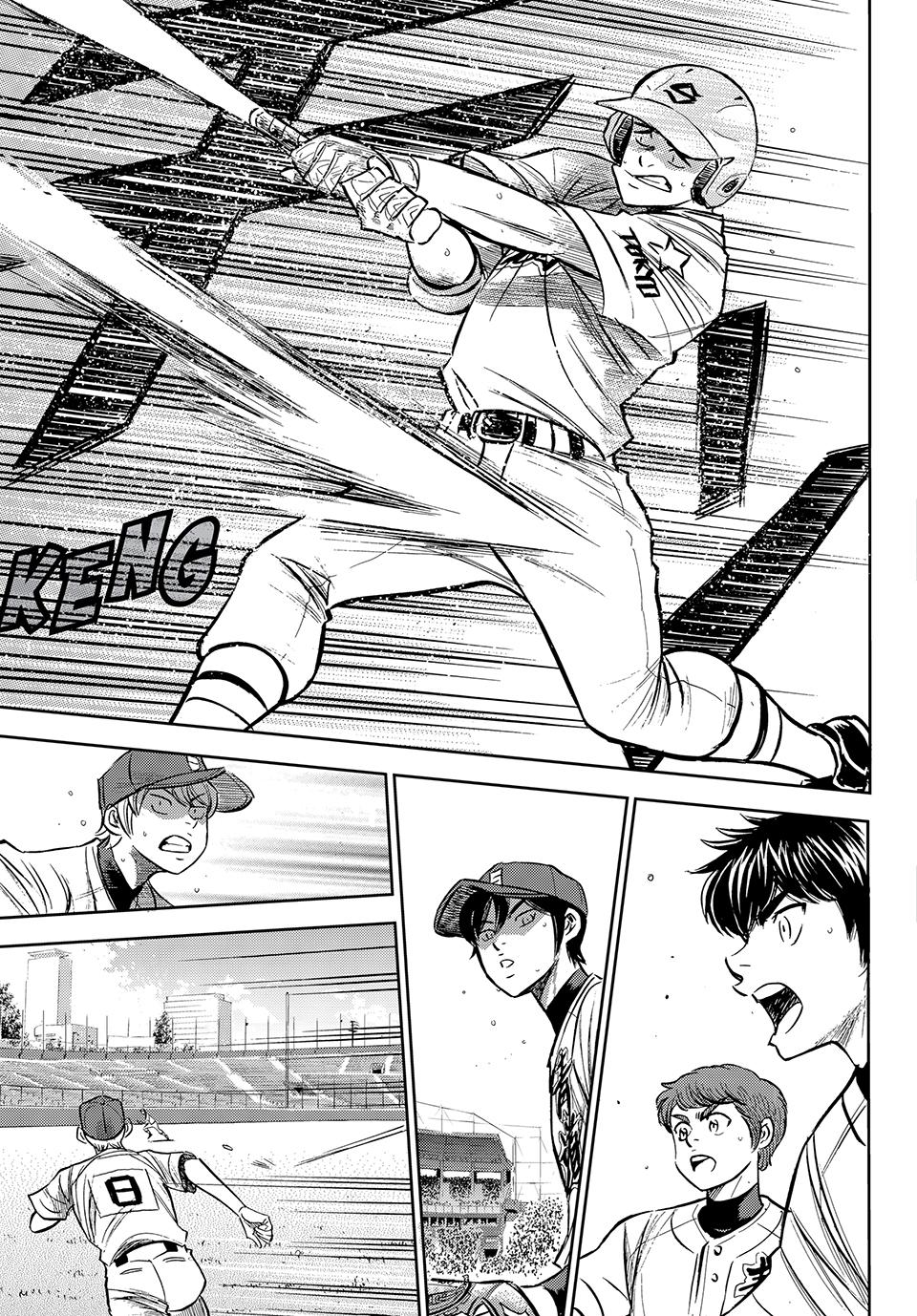 Read Ace of the Diamond Act II Manga Online