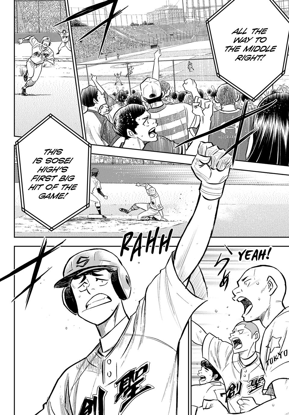 Read Ace of the Diamond Act II Manga Online