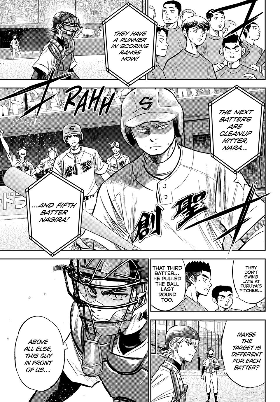 Read Ace of the Diamond Act II Manga Online