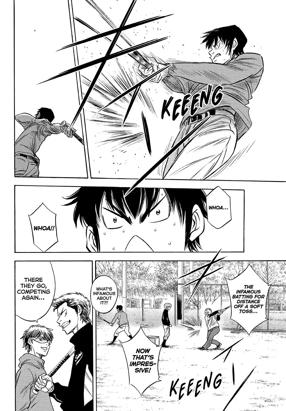 Read Ace of the Diamond Act II Manga Online