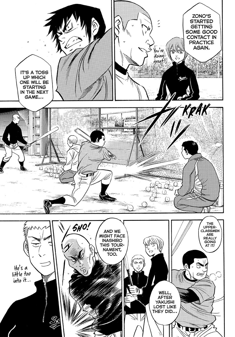 Read Ace of the Diamond Act II Manga Online