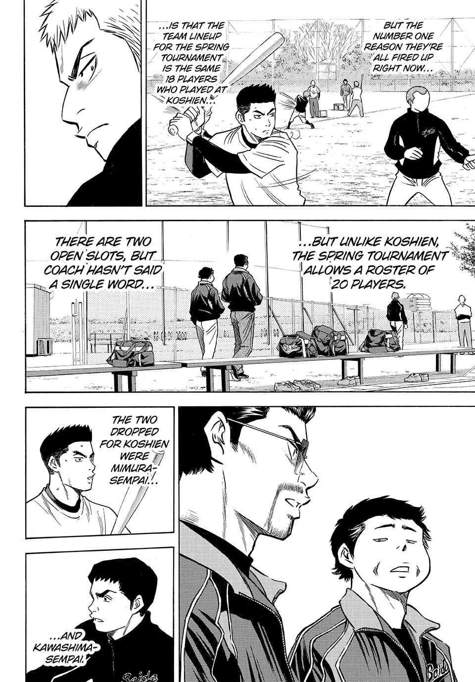 Read Ace of the Diamond Act II Manga Online