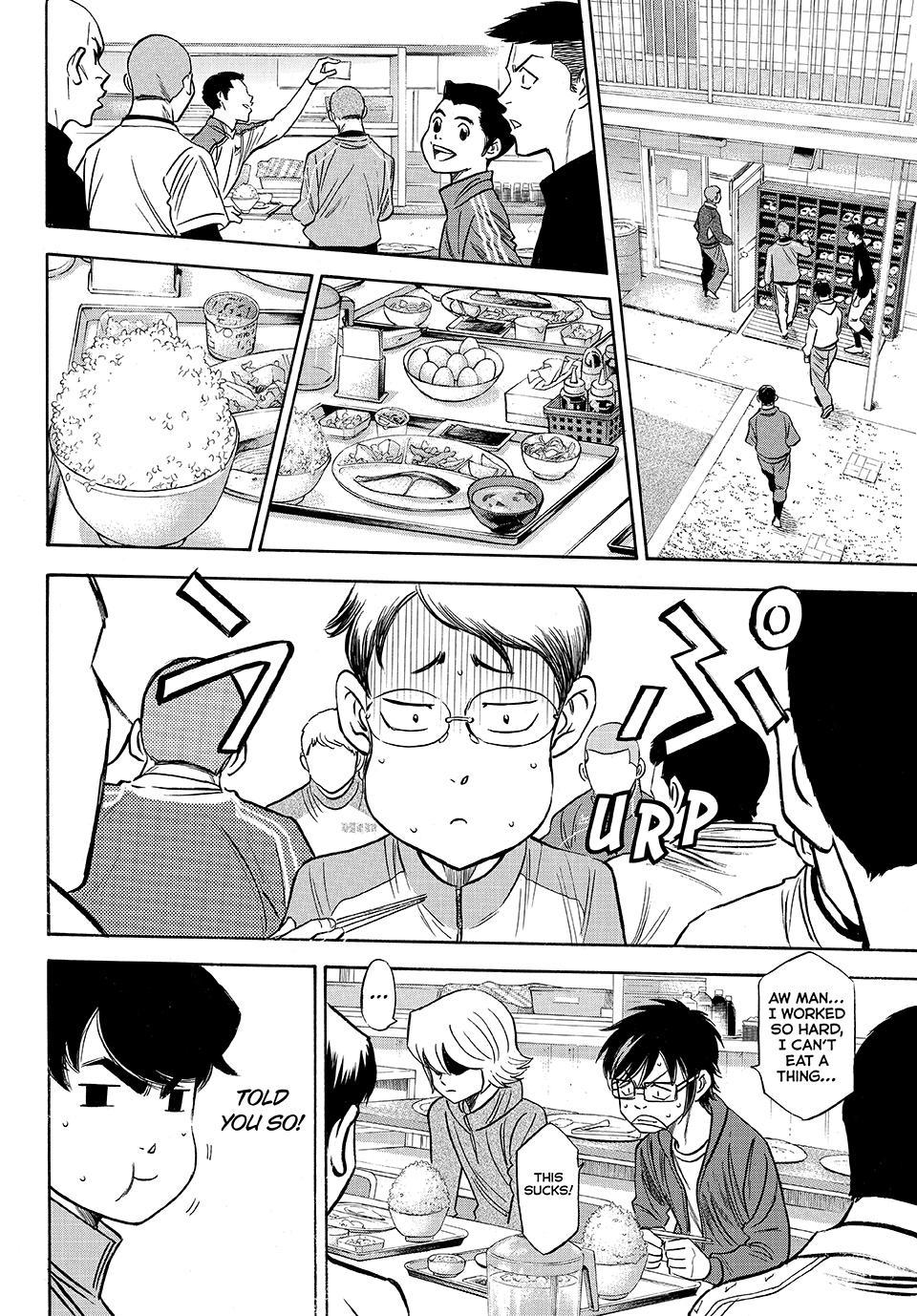 Read Ace of the Diamond Act II Manga Online
