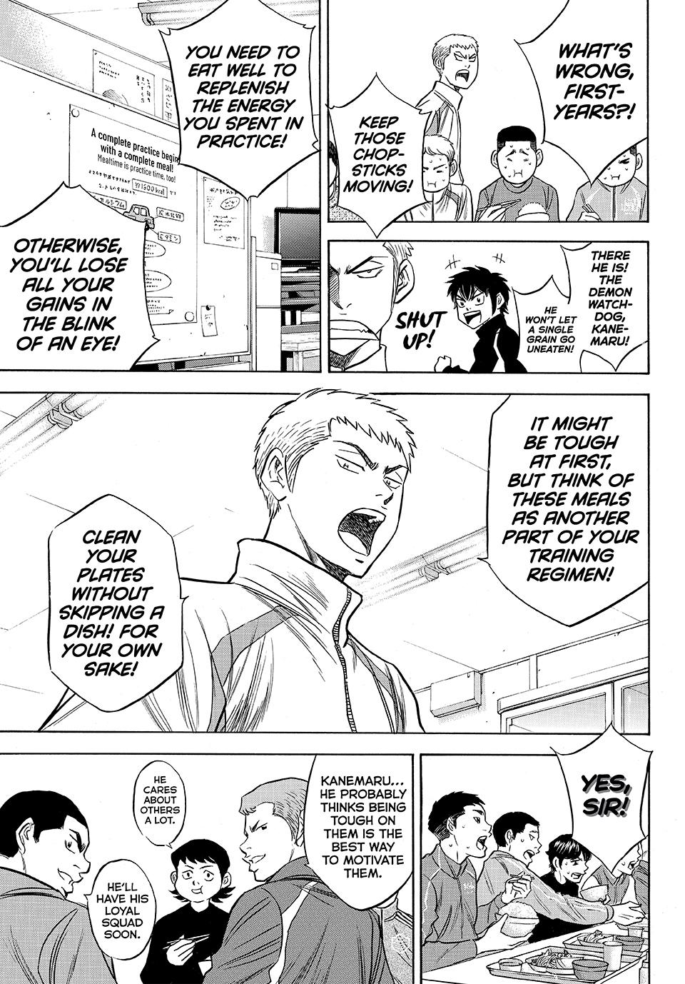 Read Ace of the Diamond Act II Manga Online
