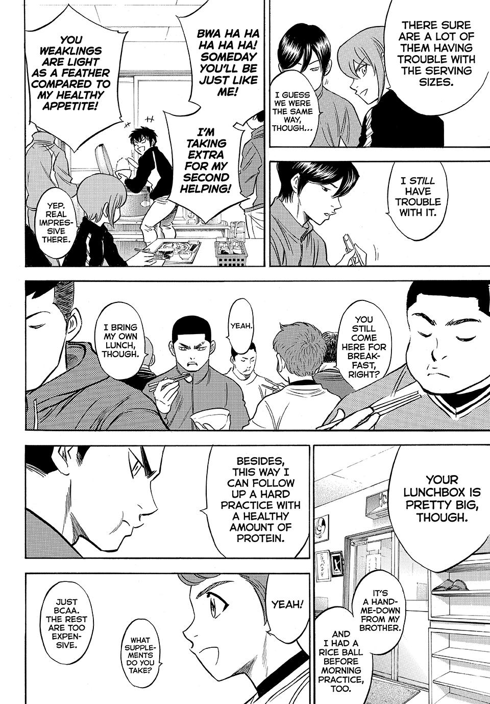 Read Ace of the Diamond Act II Manga Online
