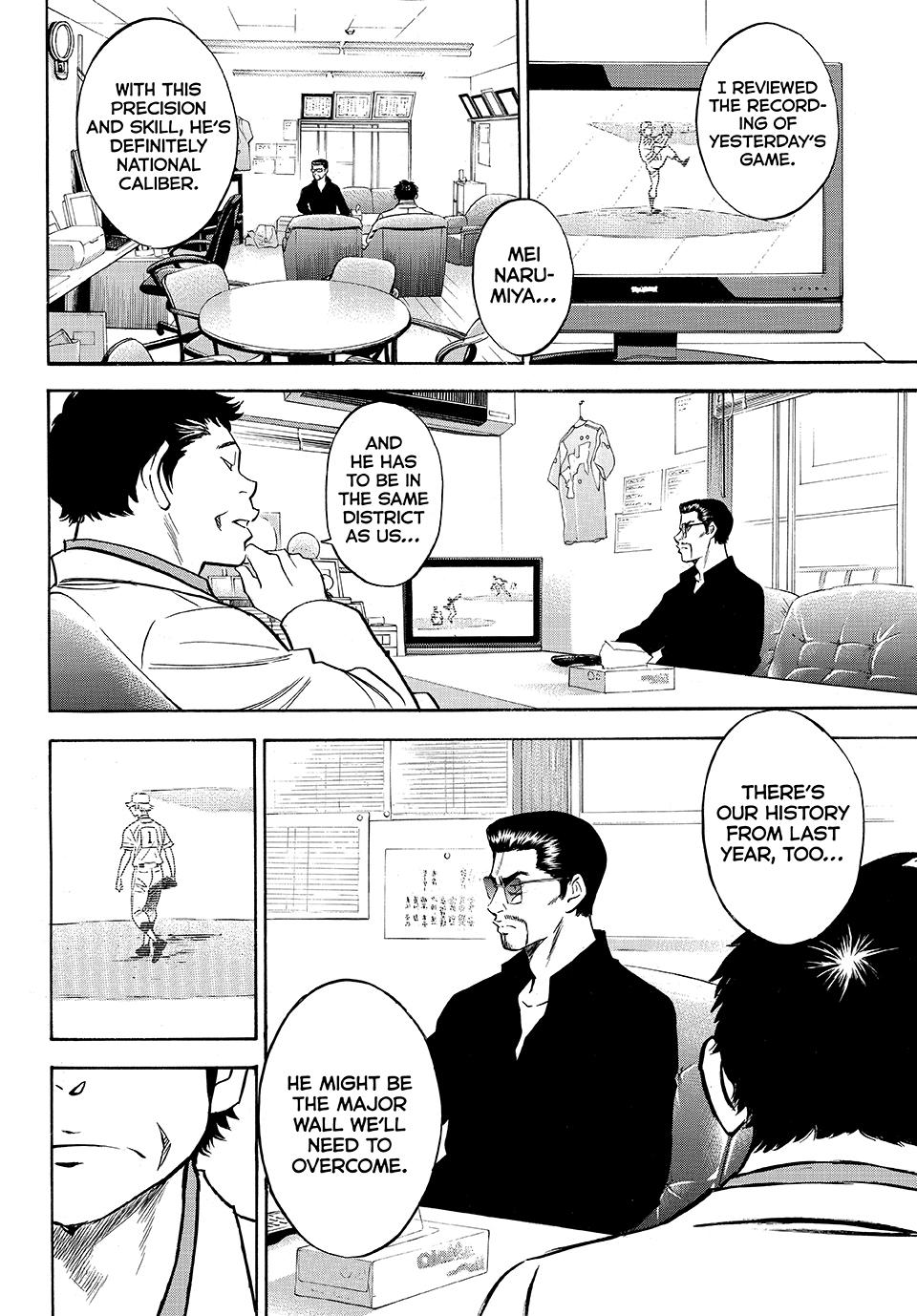 Read Ace of the Diamond Act II Manga Online