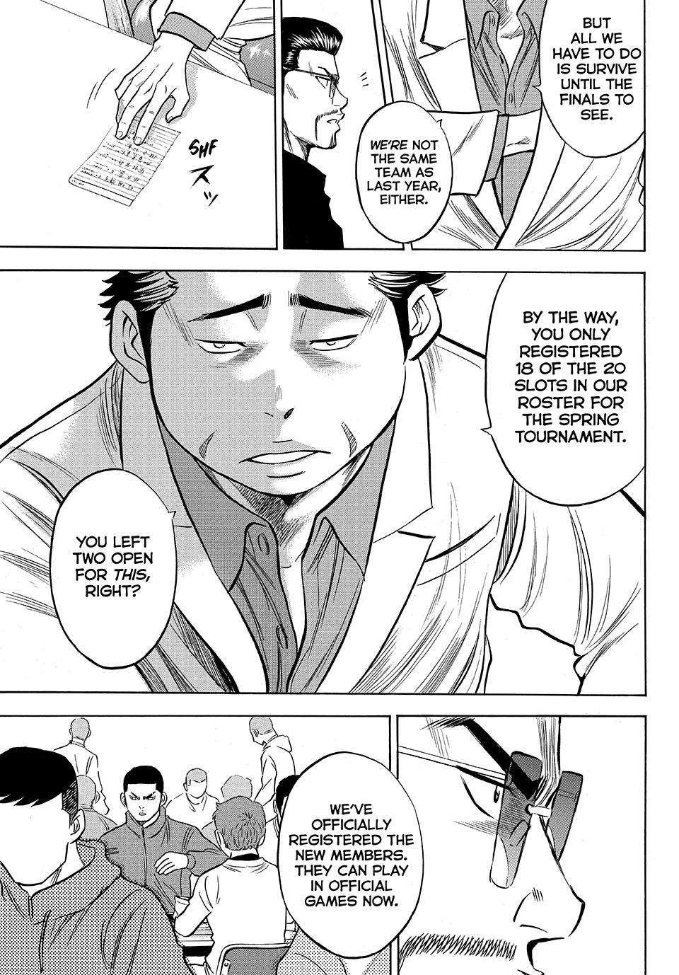 Read Ace of the Diamond Act II Manga Online