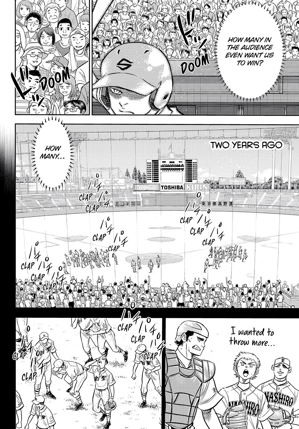 Read Ace of the Diamond Act II Manga Online