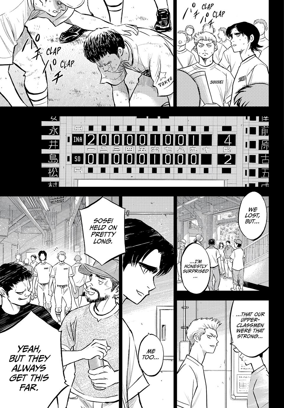 Read Ace of the Diamond Act II Manga Online