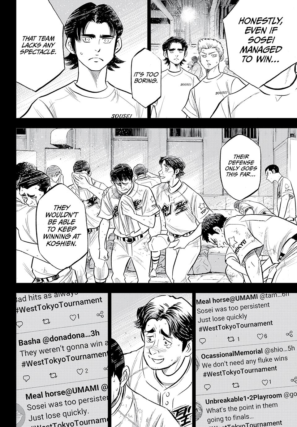 Read Ace of the Diamond Act II Manga Online