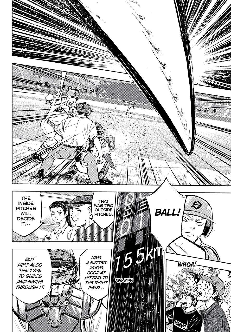 Read Ace of the Diamond Act II Manga Online