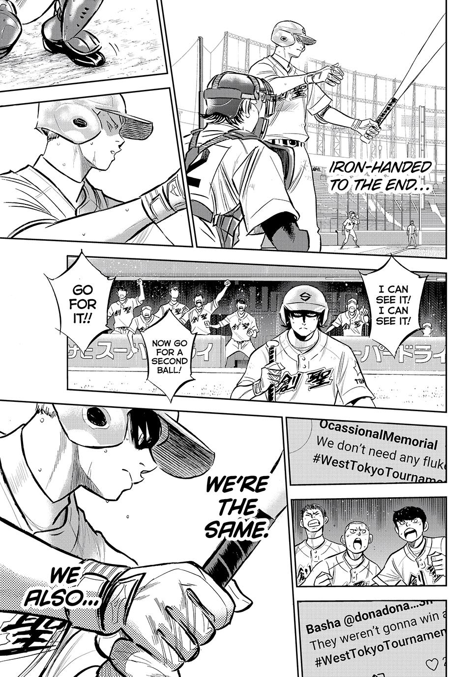Read Ace of the Diamond Act II Manga Online
