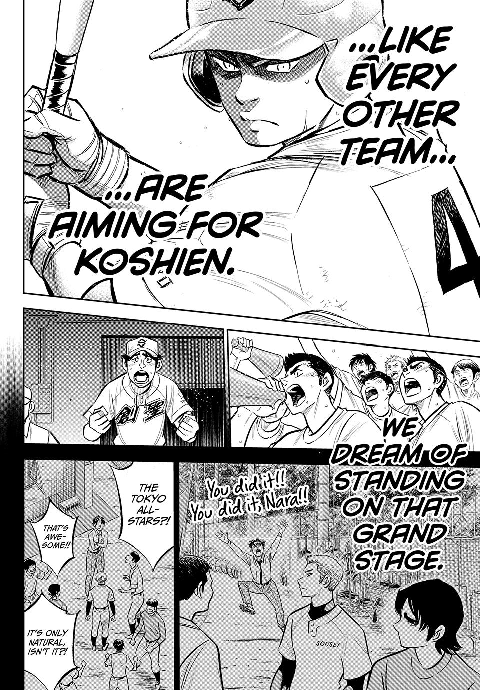 Read Ace of the Diamond Act II Manga Online