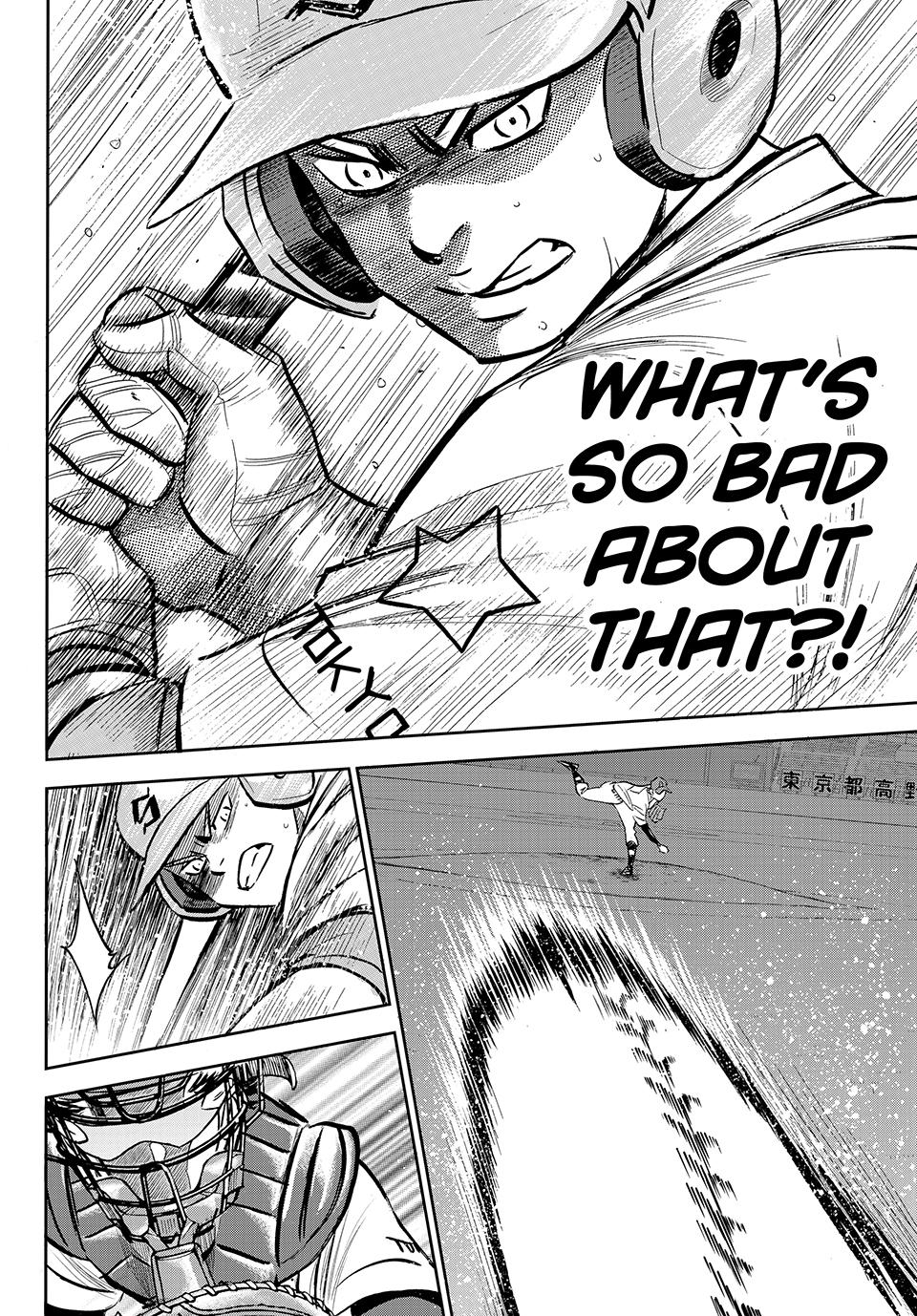 Read Ace of the Diamond Act II Manga Online