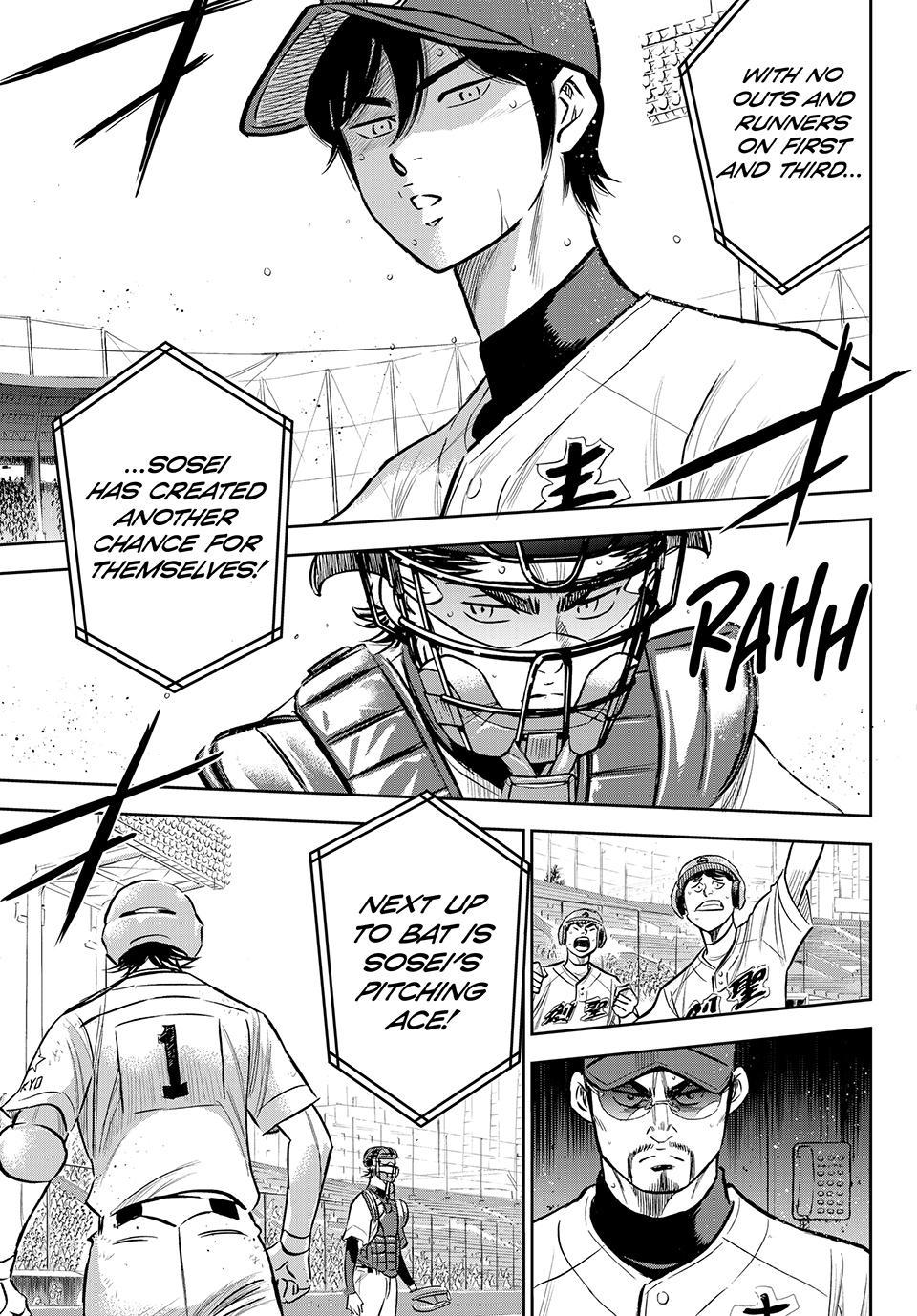 Read Ace of the Diamond Act II Manga Online