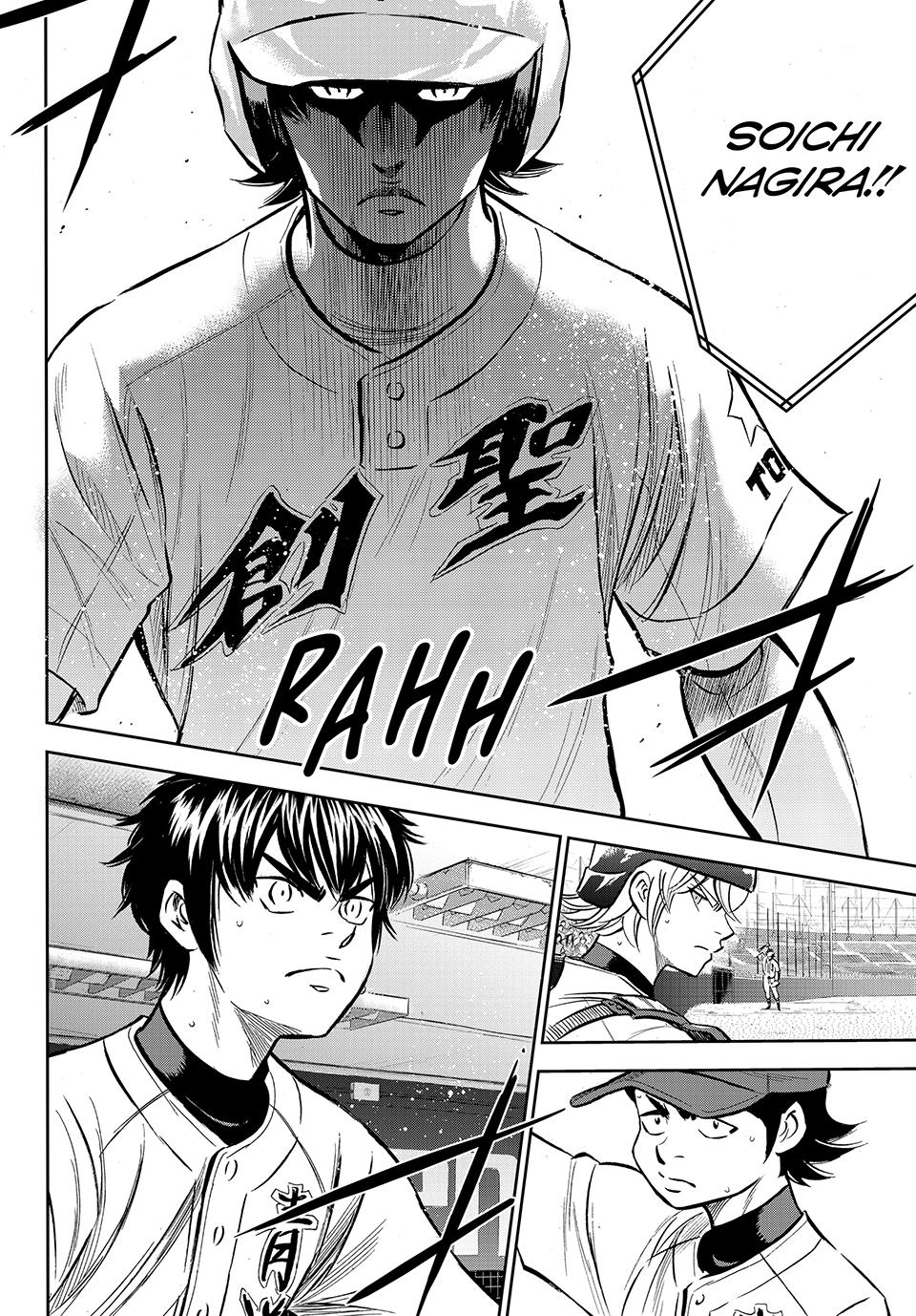 Read Ace of the Diamond Act II Manga Online
