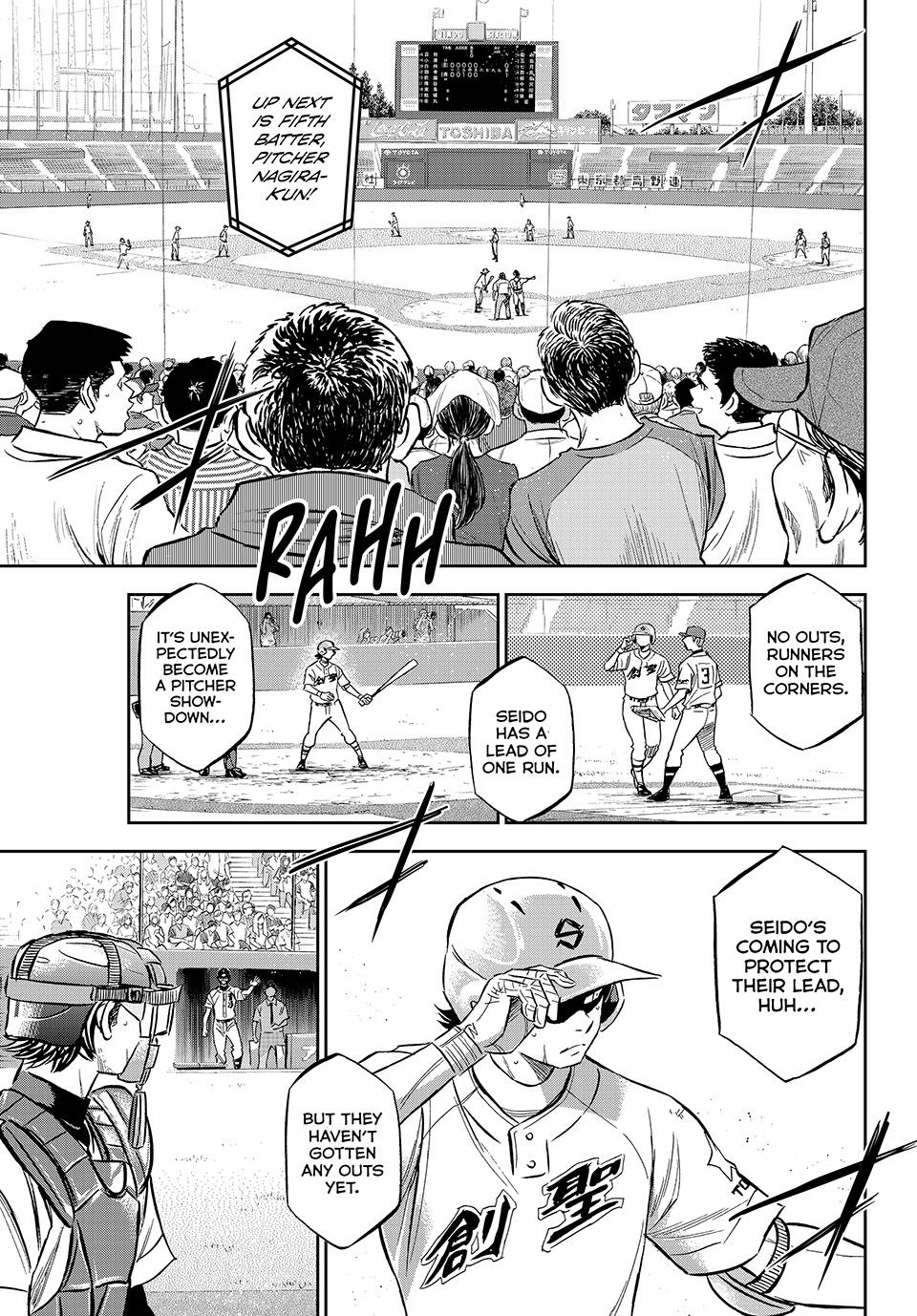 Read Ace of the Diamond Act II Manga Online