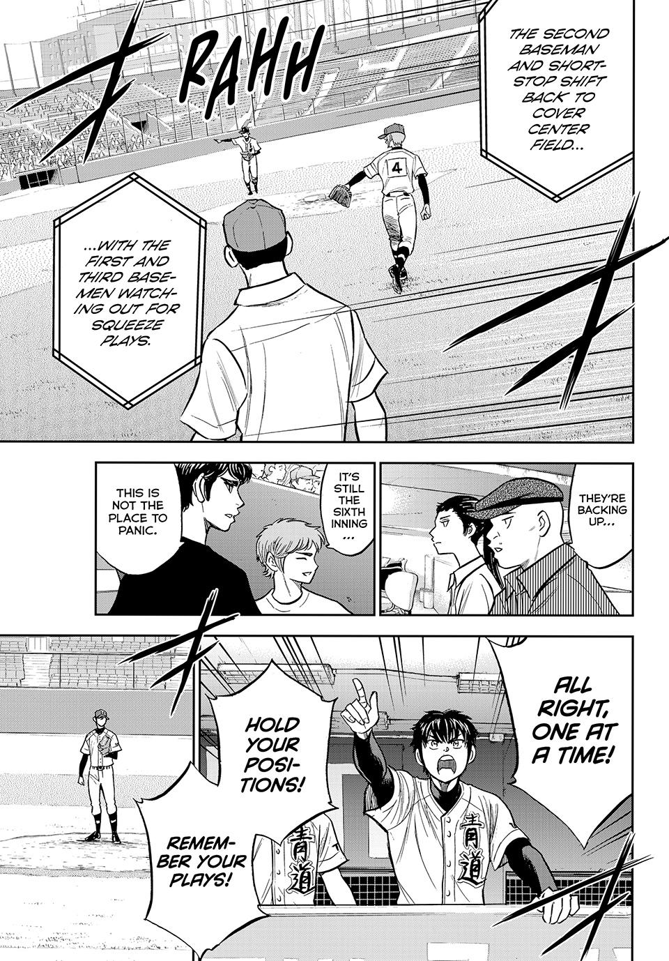 Read Ace of the Diamond Act II Manga Online