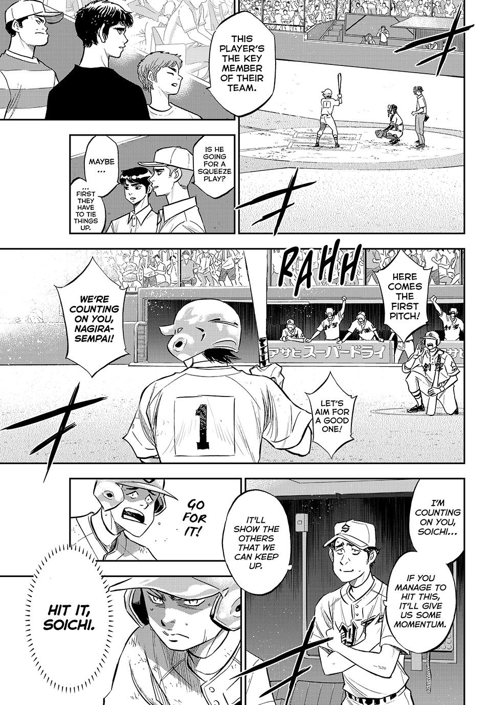 Read Ace of the Diamond Act II Manga Online