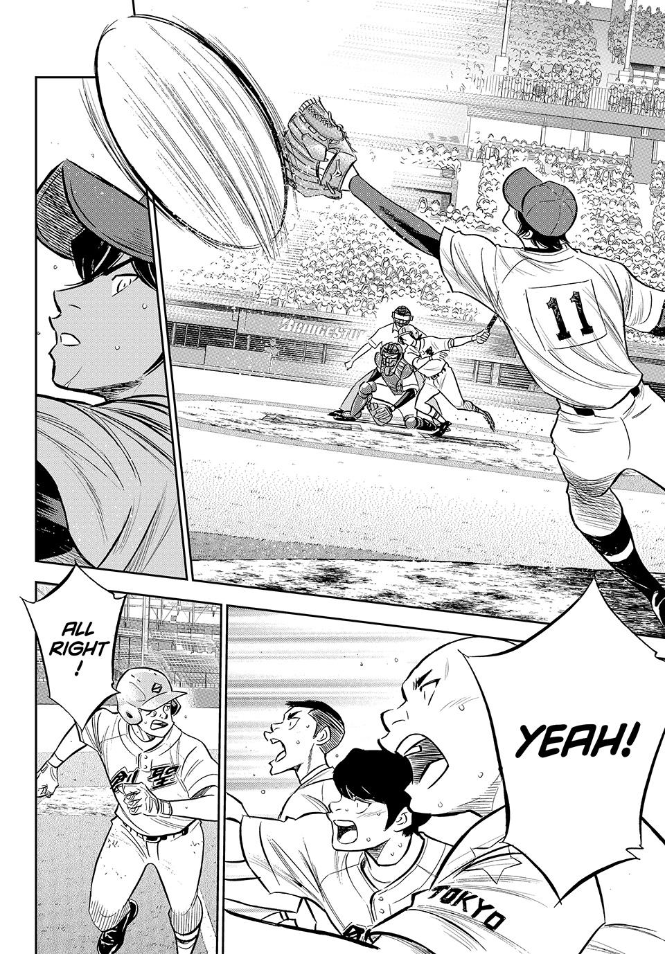 Read Ace of the Diamond Act II Manga Online