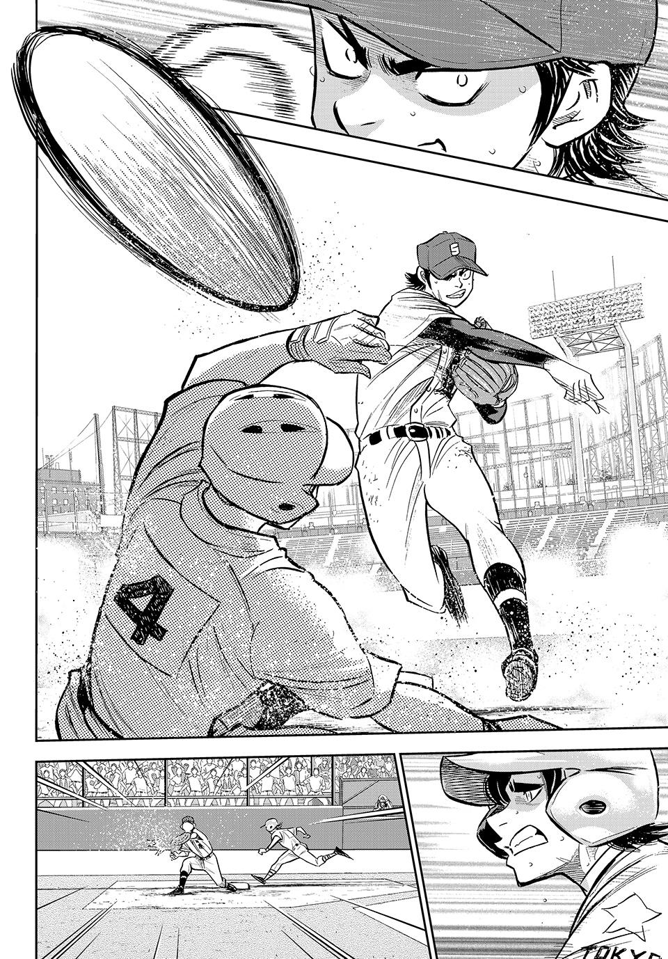 Read Ace of the Diamond Act II Manga Online