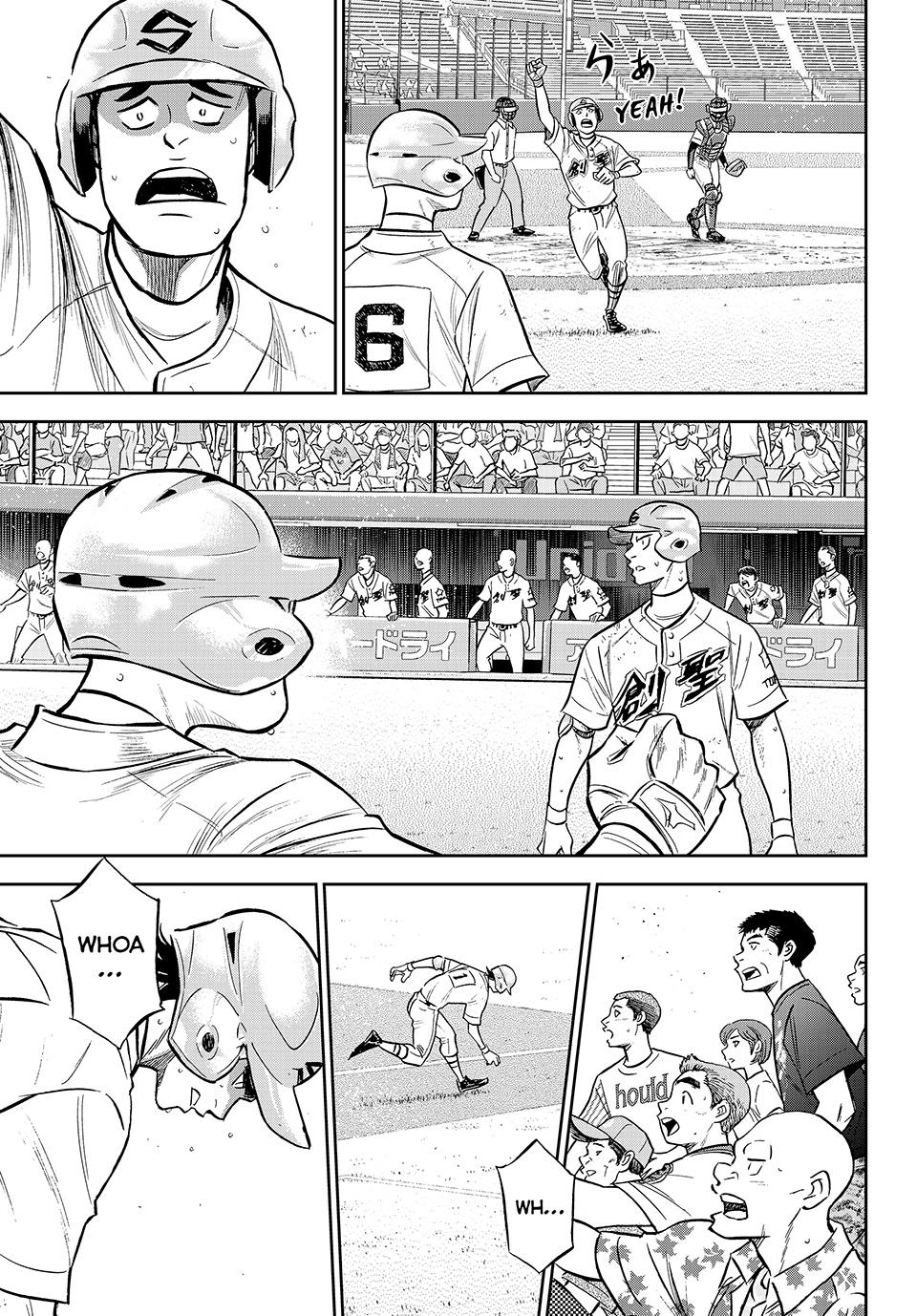 Read Ace of the Diamond Act II Manga Online