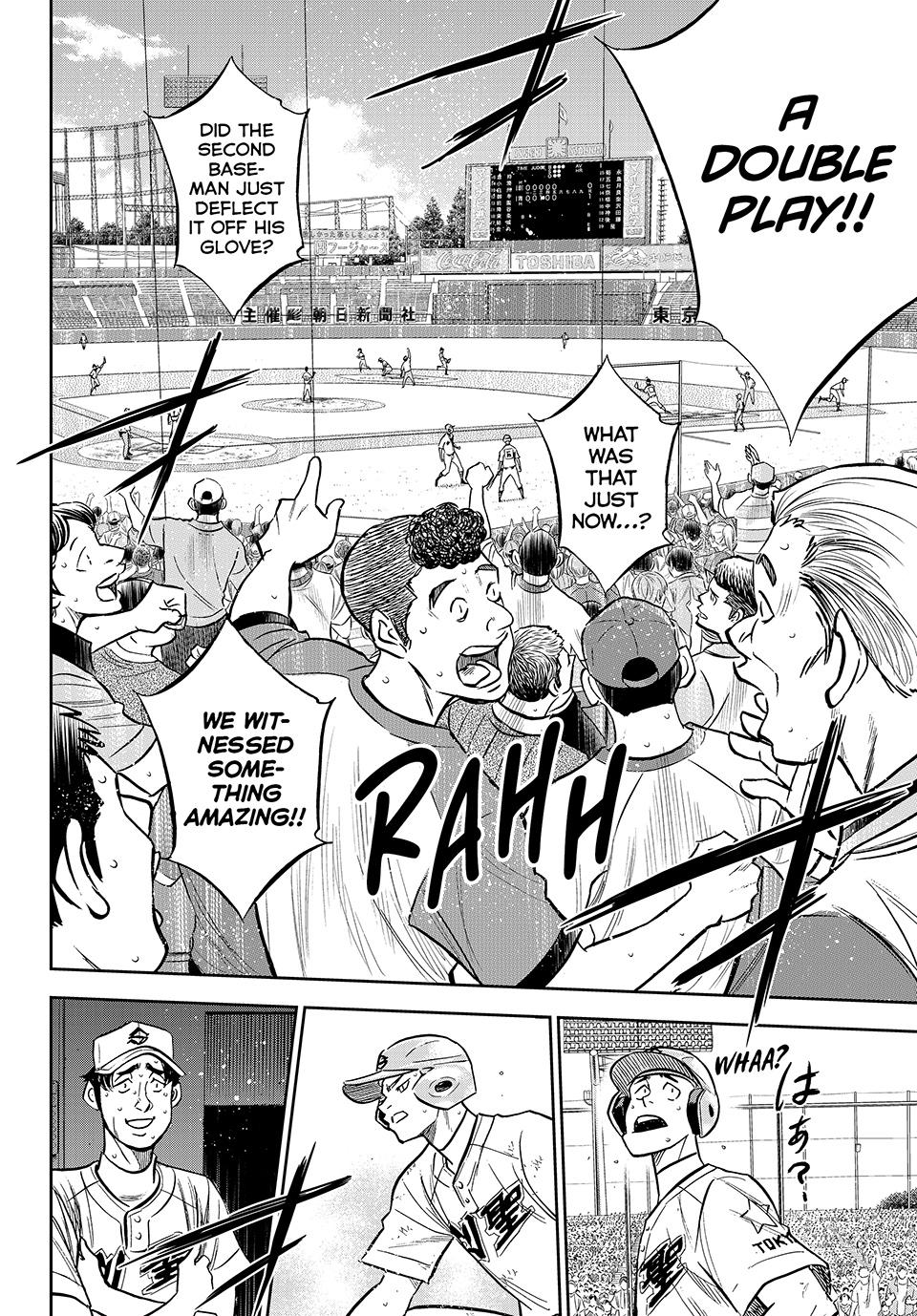 Read Ace of the Diamond Act II Manga Online