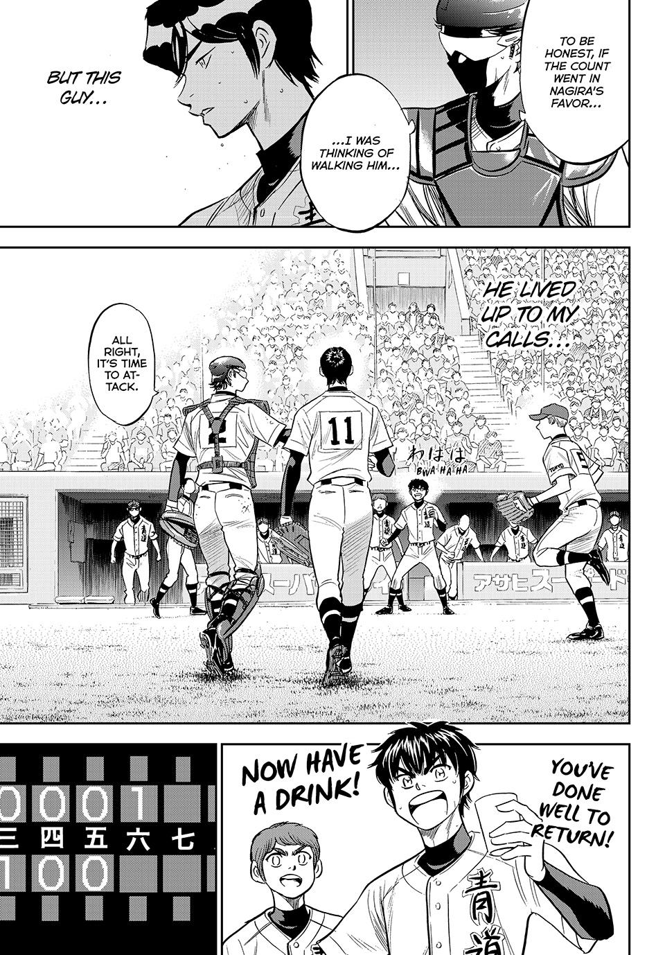 Read Ace of the Diamond Act II Manga Online