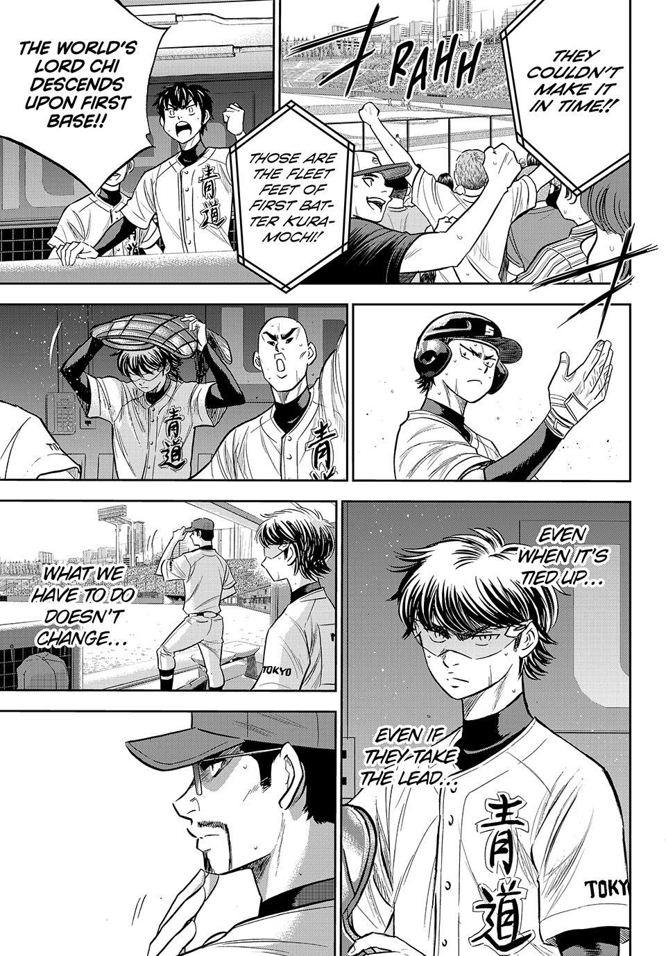 Read Ace of the Diamond Act II Manga Online