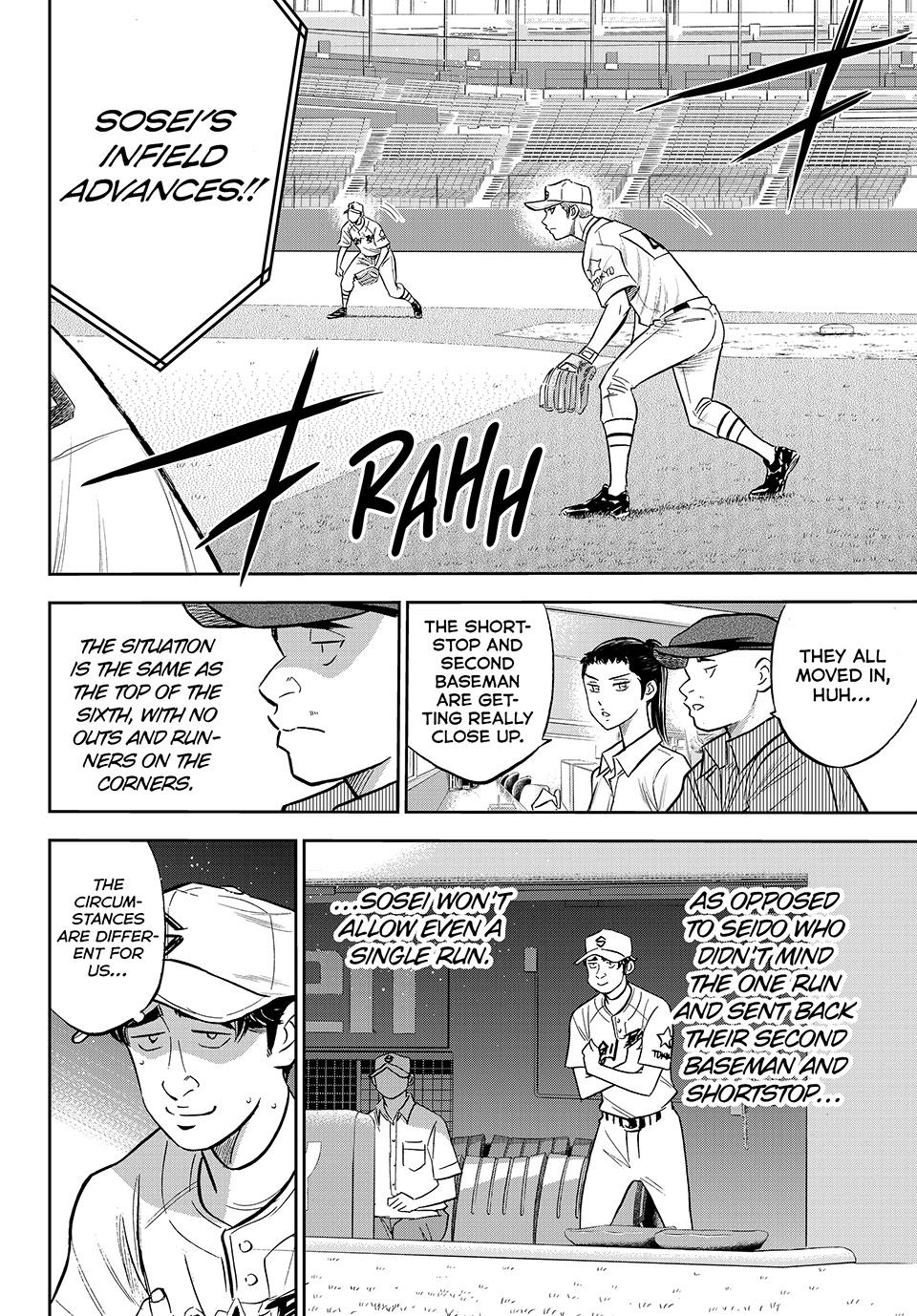 Read Ace of the Diamond Act II Manga Online