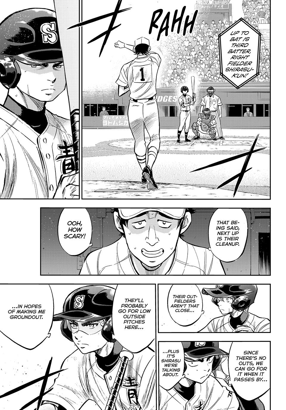 Read Ace of the Diamond Act II Manga Online