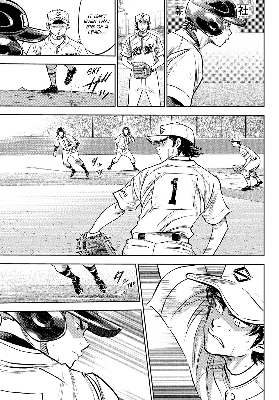 Read Ace of the Diamond Act II Manga Online