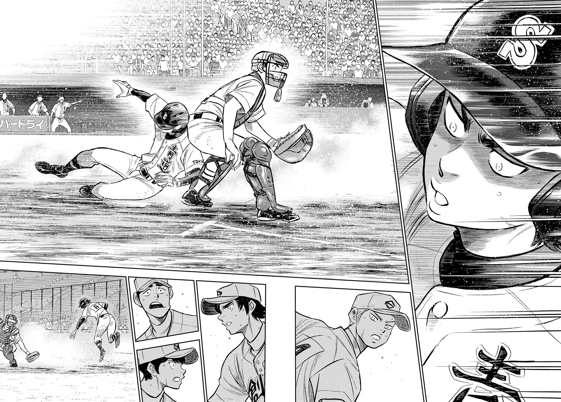 Read Ace of the Diamond Act II Manga Online
