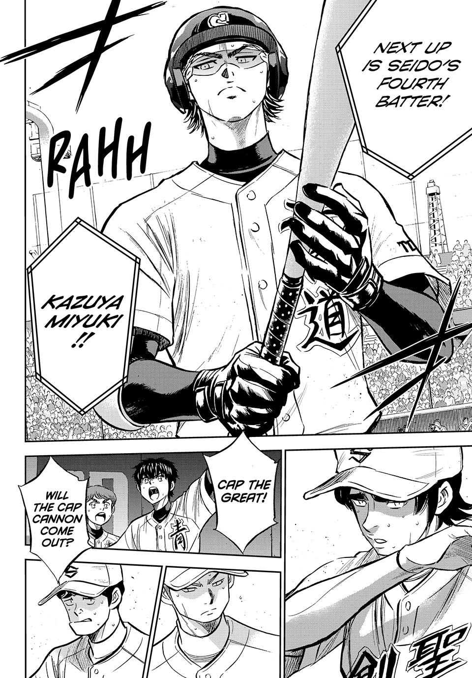 Read Ace of the Diamond Act II Manga Online