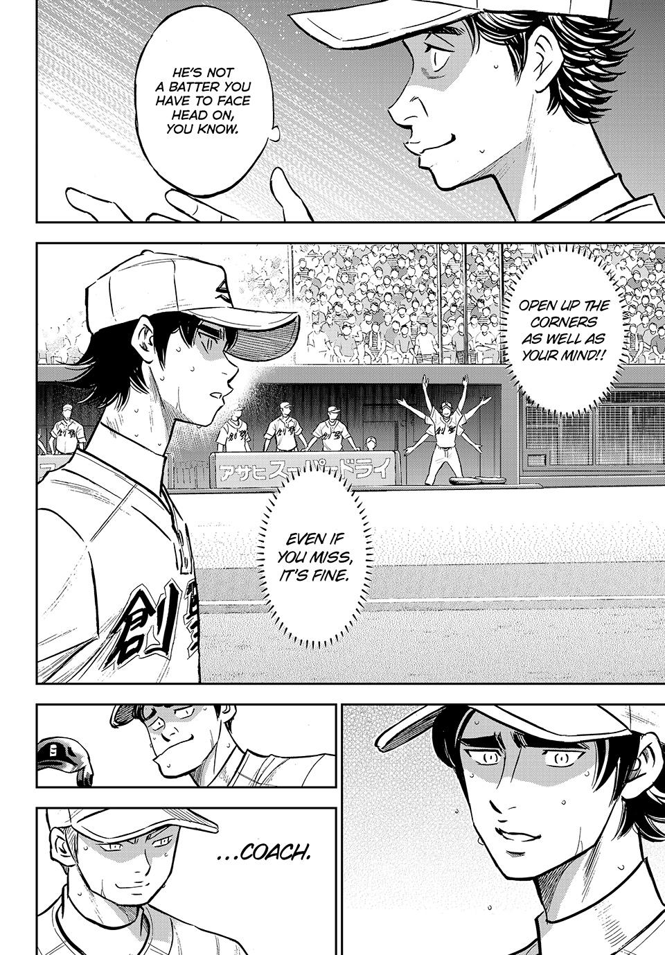 Read Ace of the Diamond Act II Manga Online