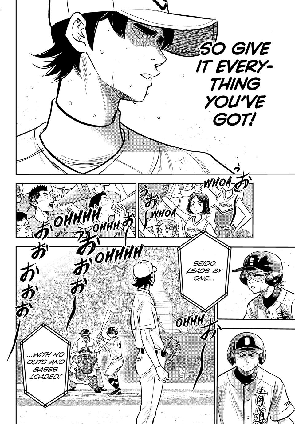 Read Ace of the Diamond Act II Manga Online