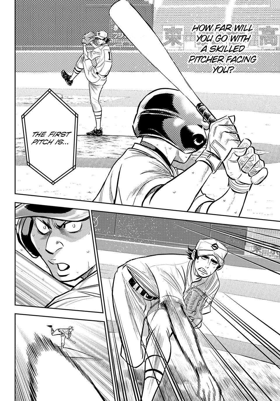 Read Ace of the Diamond Act II Manga Online