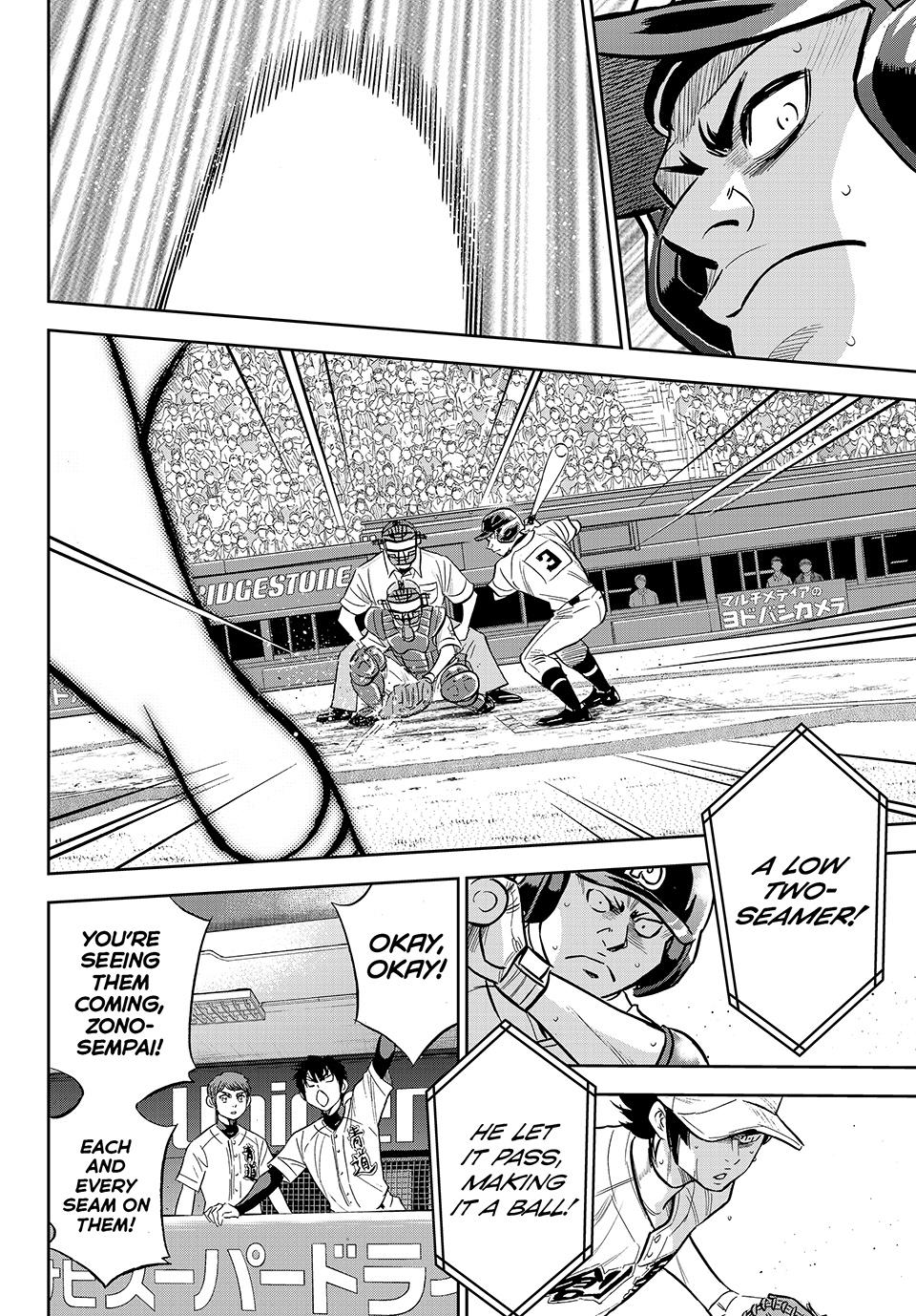 Read Ace of the Diamond Act II Manga Online