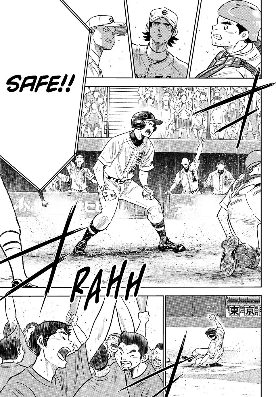Read Ace of the Diamond Act II Manga Online