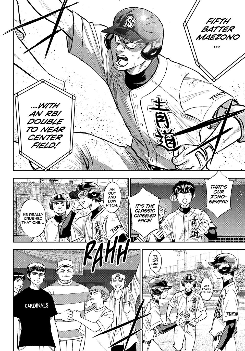 Read Ace of the Diamond Act II Manga Online