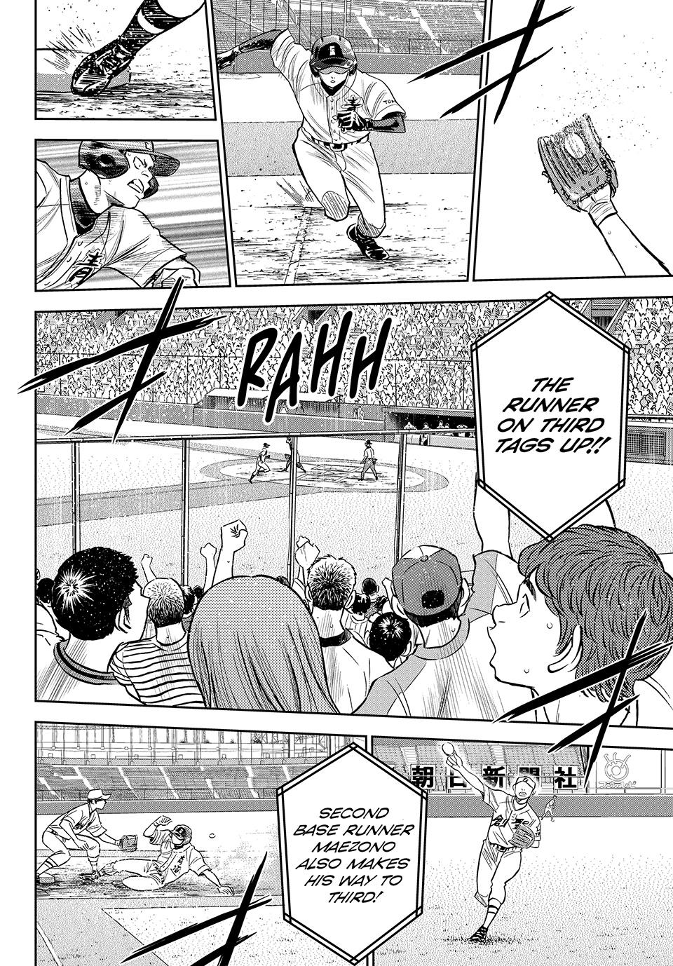 Read Ace of the Diamond Act II Manga Online