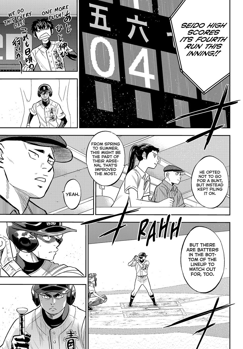 Read Ace of the Diamond Act II Manga Online