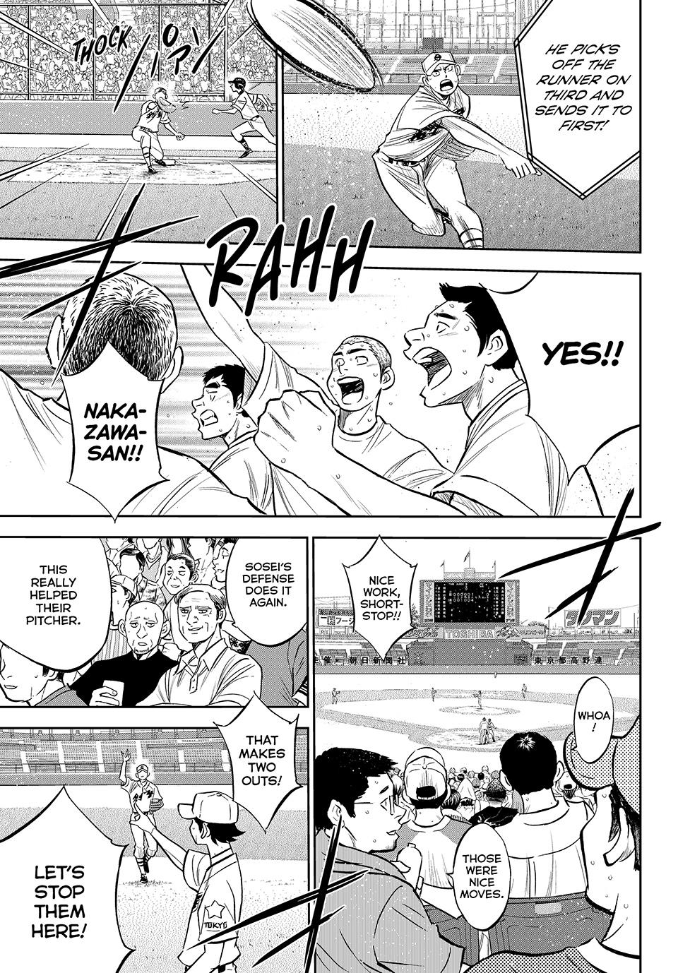 Read Ace of the Diamond Act II Manga Online